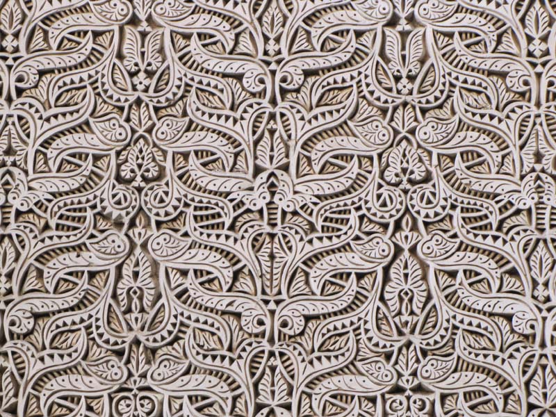 Maroc, Meknes