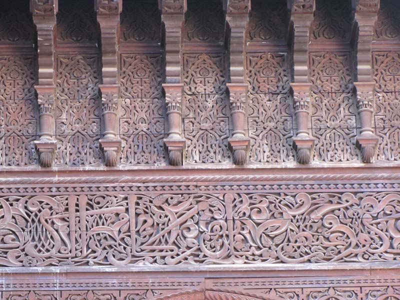 Maroc, Meknes