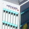 Wil