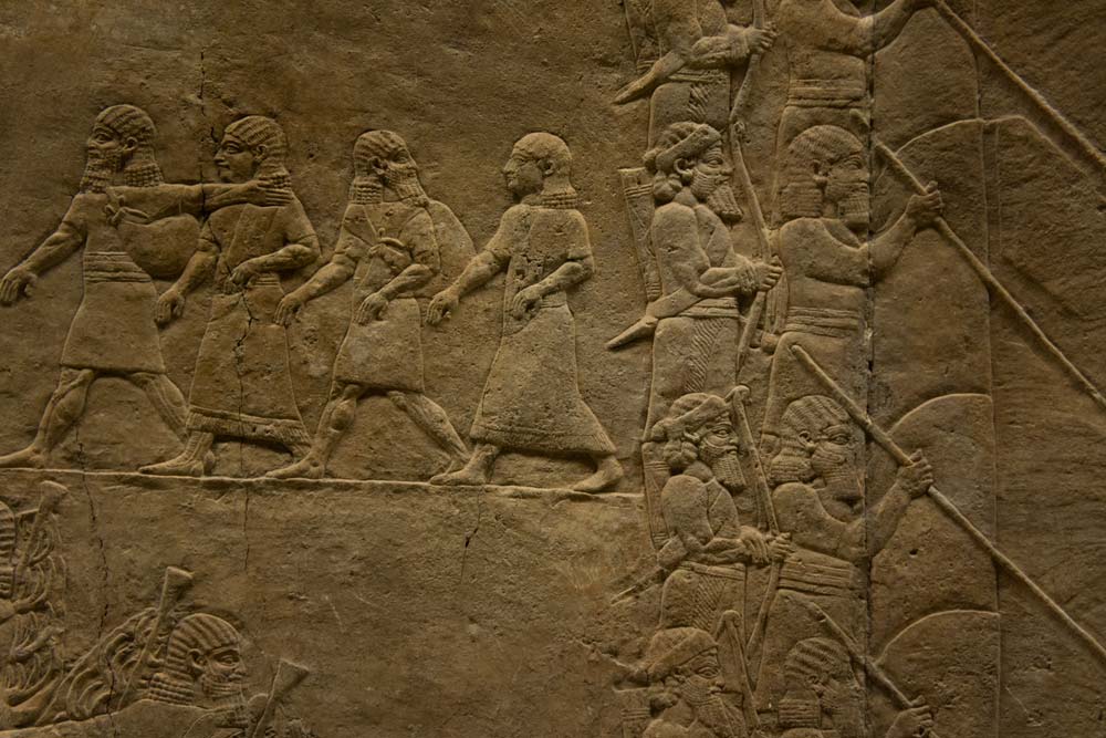 London, Londres, British Museum
