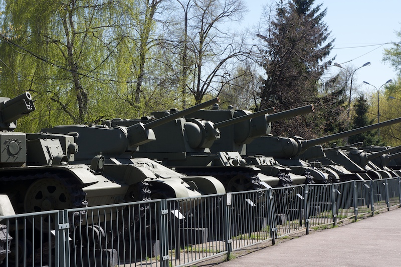 musee armee