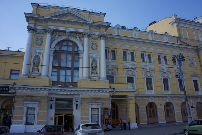 kremlin