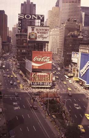 Voyage à New York 1987
