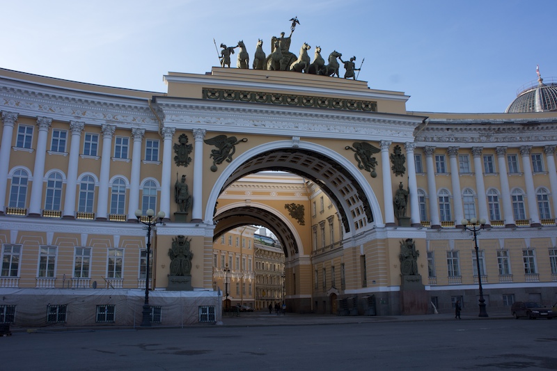Petersburg