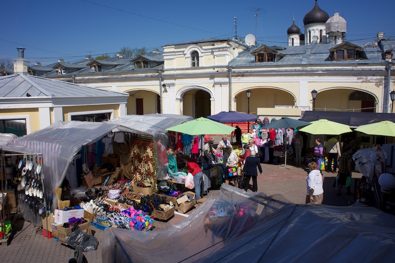 Petersburg